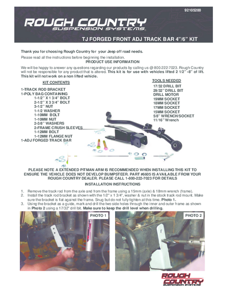 Installation Manual